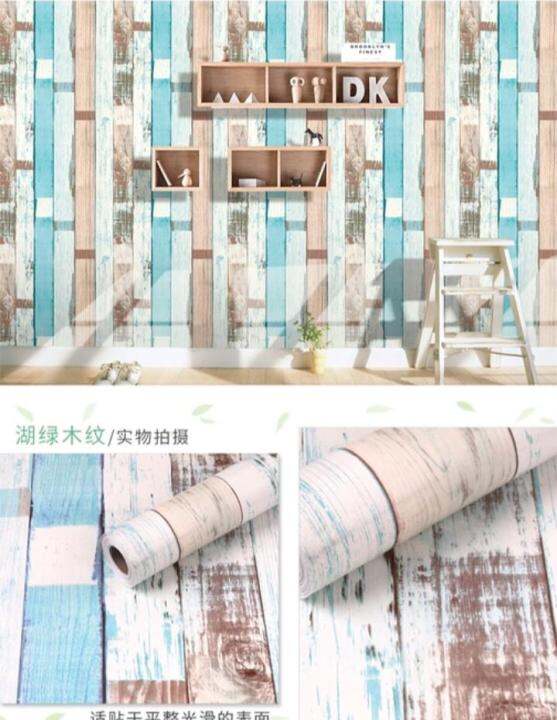 Wallpaper Sticker Kayu 3 Warna Lazada Indonesia