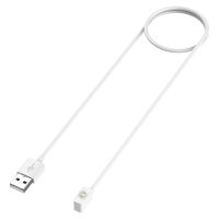 ⊙☸♟ Base Bracket Cord for mi Band 8 Fast-Charging Cable Power Adapter Line LX9A