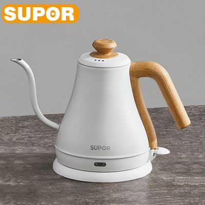 SUPOR กาต้มน้ำไฟฟ้า800มิลลิลิตรบ้านสแตนเลสคั่วชาศิลปะ Boed กาแฟแขวนหูวิจิตรปากน้ำ Incitament Bubach กาน้ำชา