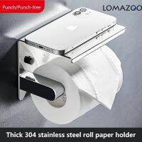 ♀✗ LOMAZOO High Quality Single Double Mirrored Tissue HolderStainless Steel Material Bathroom Kitchen Wall-Mounted Phone Shelf