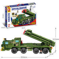 ProudNada Toys ตัวต่อเลโก้ เลโก้ รถทหาร รถยิงจรวด S SEMBO BLOCK SURVIVAL WARFARE BAZOOKA 692 PCS 207204