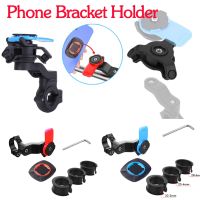 Phone Bracket for MTB Bike Scooter Motorcycle Navigation Bike Holder 360° Rotatable for Xiaomi iPhone Security Lock Bracket