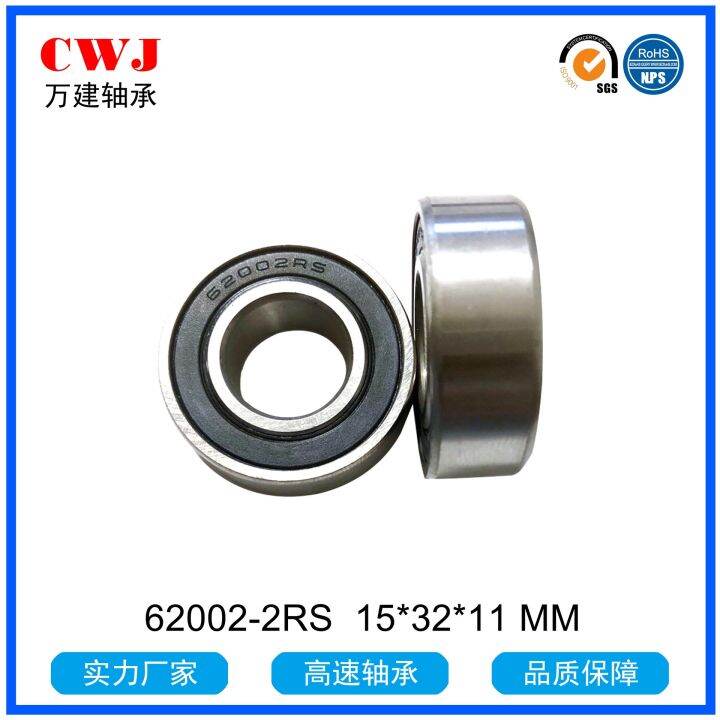 widen-the-bearing-62000-2-rs-26-x-10-x-10-62001-2-rs-62002-2-rs-zz-heightening-bearing