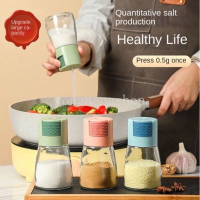 Creative Salt Control Glass Bottle Press Type Quantitative Pepper Powder Salt Shaker Seasoning Jar Container Metering Salt Dispenser