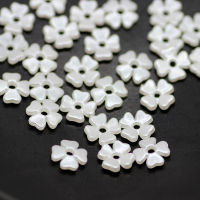 100PCS Imitation Shell Loose Beads Flower Beige als Cherry Blossom Nail Art Handmade DIY Jewelry