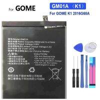 การเปลี่ยน Gm01a 13.475wh 3500มิลลิแอมป์/สมาร์ทโฟน2016g68a K1 Gome ชุดเครื่องมือแบตเตอเรียไอออนในตัว