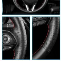 Hot Anti-Slip หนังนิ่มสีดำ id พวงมาลัยรถสำหรับที่นั่ง Leon Cupra R Leon ST Cupra Leon ST Cupra Ateca Cupra Ateca FR