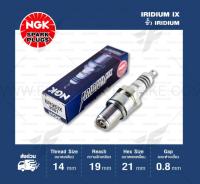 หัวเทียน NGK BR9EIX ขั้ว Iridium ใช้สำหรับมอเตอร์ไซค์ 2 จังหวะ TZR150, TZM150 VICTOR-S, M, SERPICO