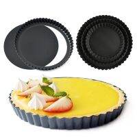 Nonstick Tart Pan Pie Pizza Pan /Carbon Steel Baking Loaf Bread Baking Tray /Dishes Removable Base Baking Mold Pastry Cake Mould