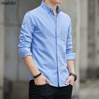 New เสื้อเชิ้ตแขนยาวผู้ชาย Mens oxford Casual shirt Mens slim Korean style solid color shirt