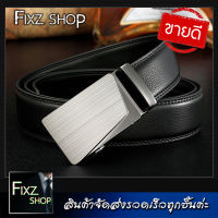 LB2-MenBelt เข็มขัดผู้ชาย(Mens belts) เข็มขัดใส่ทำงาน เข็มขัดหัวเหล็ก เข็มขัดหนัง เข็มขัดใส่เที่ยว เข็มขัดเกรดA เข็มขัดชาย เข็มขัดนักเรียน