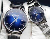 นาฬิกาคู่ชาย-หญิง seiko SGEH89P1 และ SXDG99P1 (ประกันศูนย์ บ.ไซโกประเทศไทย จำกัด 1 ปี) Tarad Nalika