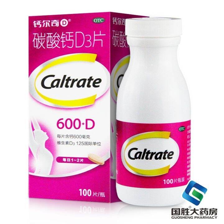 Calcium Calcium Carbonate D3 Tablets 100 Tablets Breastfeeding