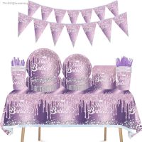 ✕◙ Purple Theme Baby Girl Birthday Party Decorations Diamond Paper Plate Napkin Tablecloth Kids Adults Wedding Party Supplies