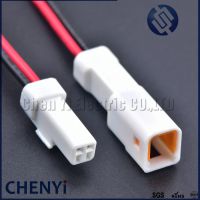 ;[-./ JST 2 Pin Auto Waterproof Electronic Connector Wire Harness Butt Plug 02R-JWPF-VSLE-S 02T-JWPF-VSLE-S JWPF-VSLE-D