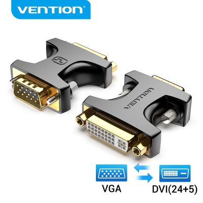 Vention อะแดปเตอร์แปลง VGA ตัวผู้ เป็น DVI ตัวเมีย 1080P