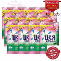 บรีส เอกเซล คอมฟอร์ท สีชมพู ผงซักฟอก 90 ก. 12 แพ็ค Breeze Excel Comfort Pink Detergent 90 g. 12 Packs