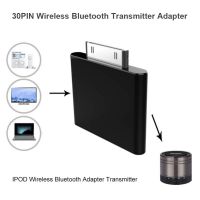 Music Audio Bluetooth Transmitter Adapter For Bluetooth 2.1 EDR, 30 Pin Stereo Headphone Adapter New Wireless Card Aux Receiver