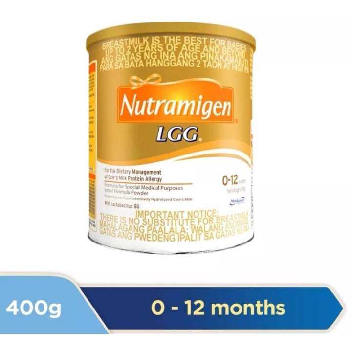 NUTRAMIGEN LGG 400G FOR 0 TO 12 MONTHS (100 ORIGINAL) WITH FREE GIFT