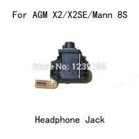 สายหูฟังโค้งงอเสียงแจ็คหูฟัง X2 Agm ซ่อมแซมชิ้นส่วนสำหรับ X2se Agm/Mann 8S Smartphone