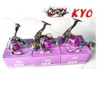 รอก สปินนิ่ง Kusa Reel รุ่น Kyo 1000-7000 บอดี้โลหะ สี ไทเท แขนเกลียว น๊อปกลม ลูกปิน14+1