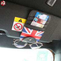 รถ Sun Visor Card ผู้ถือแพคเกจมัลติฟังก์ชั่ In-Car Pocket Organizer กระเป๋ากระเป๋าสำหรับ MINI Cooper รุ่น Accessories