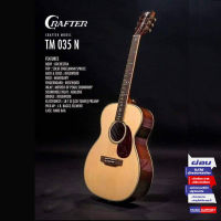 กีตาร์โปร่งไฟฟ้า Crafter TM-035/N-EQ/+DXBag