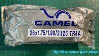 ยางในจักรยาน 26*1.75/1.90/1.95/2.125 จุกใหญ่ ยี่ห้อ Camel สำหรับรถจักรยานเสือภูเขา ยางรถจักรยาน อะไหล่จักรยาน ยางใน ยางในรถจักรยาน สินค้าคุณภาพดี