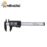 0-100Mm Digital Caliper ผสมคาร์บอนไฟเบอร์ Mm &amp; Inch เวอร์เนียคาลิปเปอร์เครื่องมือวัดหน้าจอ LCD 0-4นิ้ว