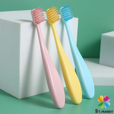 MD แปรงสีฟันแม่ลูก แปรงสีฟันญี่ปุ่น แปรงสีฟันขนแปรงนุ่ม Adult and child soft toothbrush