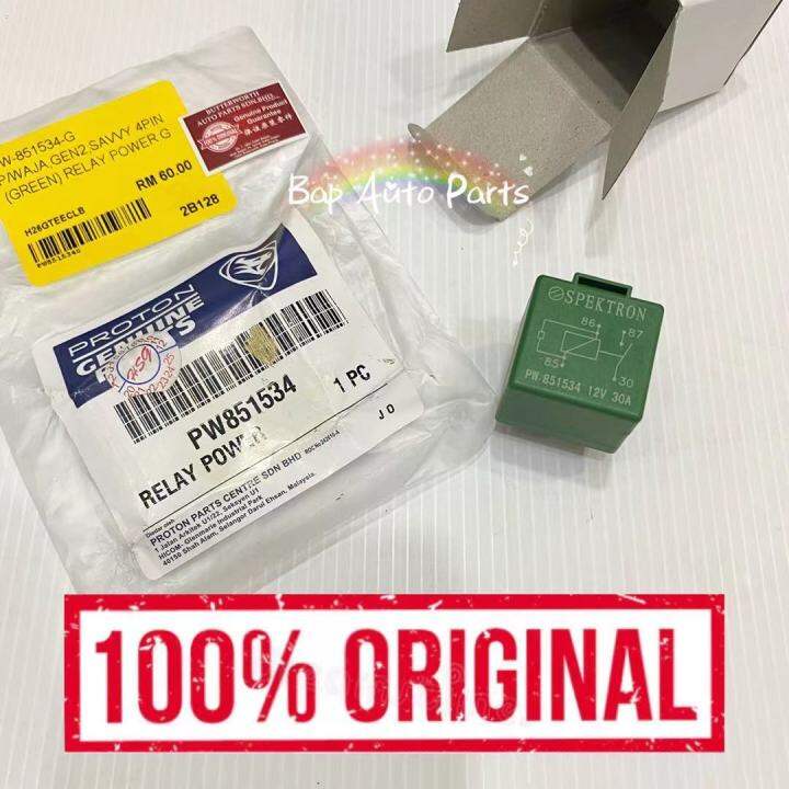 PROTON SAGA BLM FL FLX WAJA GEN 2 SAVVY 4PIN RELAY POWER GREEN ORIGINAL