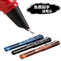 Free shipping extra fine curved tip pen art pen thin gold body calligraphy strokes painting practice words thick pen tip left and right hand myopia pen