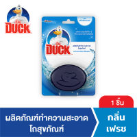 เป็ด ก้อนดับกลิ่น โถสุขภัณฑ์ เพาเวอร์เฟรช 110 กรัม Duck In Tank Cleaner  Power Fresh 110g