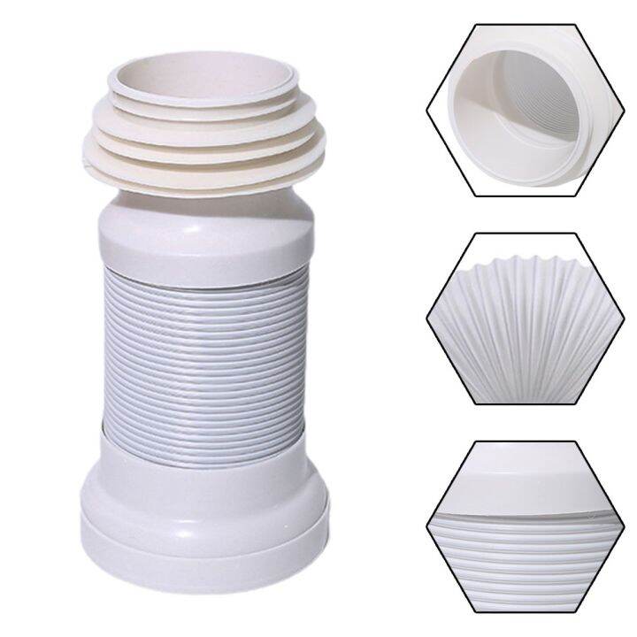 【LALA】 Durable White PVC Flexi Toilet Waste Connector Extends from