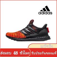 〖2022คุณภาพสูงและราคาถูก〗ADIDAS ULTRA BOOST UB 3.0 4.0 รองเท้าผู้ชาย รองเท้าผู้หญิง รองเท้าผ้าใบผช รองเท้าผ้าใบผญ ร้องเท้าผ้าใบ รองเท้าวิ่งชาย รองเท้าวิ่งผญ รองเท้าวิ่ง A035-04 แบบเดียวกับในห้าง