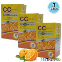 CC Nano Vitamin C &amp; Zinc 1000 Complex ซีซี นาโน วิตามินซี&amp;ซิงค์ ผิวสวย ขาวใส อมชมพู  (30 เม็ด x 3กล่อง)