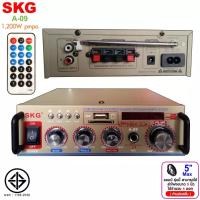 SKG เครื่องแอมป์ขยาย 1200W รุ่น A-09 (สีทองด้าน)