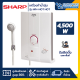 เครื่องทำน้ำอุ่น SHARP รุ่น WH-HOTHOT / WH-HOTHOT ขนาด 4,500W (รับประกันสินค้า 5 ปี) **รับติดตั้งเฉพาะจังหวัดเชียงราย**