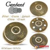 CENTENT ซีรีย์ B20 XTT Black Tiger มีตัวเลือกให้เลือก 6 แบบ มีขนาดแจ้งชัดเจนตามภาพ (Bronze Alloy : โลหะผสมบรอนซ์ 80% + ทองแดง 20%)