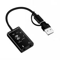 USB Audio Sound Card Adapter Aluminum Alloy USB Audio Sound Card Adapter Professional Converter for Laptop Headset PC Speaker