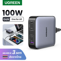 【GaN】UGREEN ที่ชาร์จ USB C ขนาด 100W - แท่นชาร์จ USB 4 พอร์ต Multiport Fast Charger ใช้งานร่วมกับ MacBook Pro Air iPhone 15 14 13 Pro Max iPhone 14 Plus iPad Pro Mini Samsung Galaxy S23 S22 Ultra SFC 2.0 Model:90736