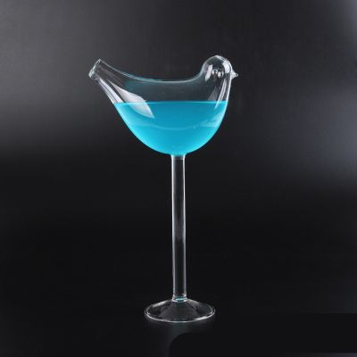 【CW】❐  150Ml Cocktail Goblet Glasses Glass Smoked Bar Drinking Cup Wine Juice