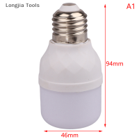 Longjia Tools สำหรับบันไดทางเดินโคมไฟ6W 9W 13W E27 220V LED ร่างกายมนุษย์เสียงเซ็นเซอร์การเคลื่อนไหวหลอดไฟสีขาวบ้านอัจฉริยะ