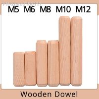 【YF】❧▧✺  50/100pcs M5 M12 Dowel Cabinet Drawer Round Fluted Wood Pins Rods Set Fitting Pin