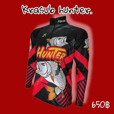 เสื้อตกปลา แฟชั่น กีฬากลางแจ้ง JK THAILAND ลาย KRASUB HUNTER ป้องกันรังสี UV 80-90% สีไม่ตก แห้งเร็ว ใส่ได้ ชาย และ หญิง