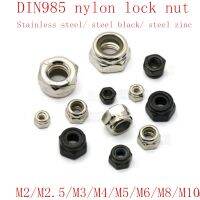 5-50PCS m2 m2.5 m3 m4 m5 m6 m8 m10 DIN985 Stainless Steel / steel with black Nylon Self-locking Hex Nuts Lock nut Slip Lock Nut