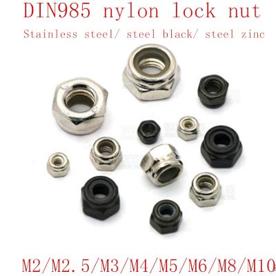 5-50PCS m2 m2.5 m3 m4 m5 m6 m8 m10 DIN985 Stainless Steel / steel with black Nylon Self-locking Hex Nuts Lock nut Slip Lock Nut