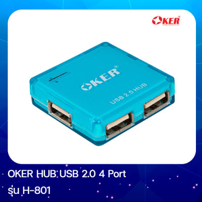 4 Port USB HUB OKER H801