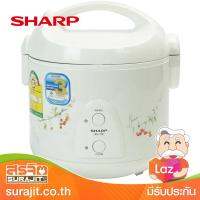 SHARP หม้อข้าวอุ่นทิพย์ รุ่นเดอลุกซ์ ขนาด1ลิตร ลายเชอร์รี่ รุ่น KS-11E CH