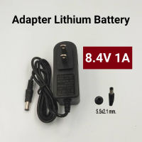 ที่ชาร์จ 8.4V 1A Adapter Lithium Battery Charger Model SJT-12E มีไฟ LED แสดงสถานะ